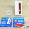 AVM Fritz!Wlan 1750E
