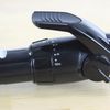 Babyliss C319E Pro 180