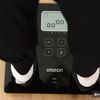 Omron Viva