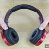 Sony MDR-XB650BT