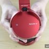 Sony MDR-XB650BT