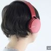 Sony MDR-XB650BT