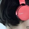 Sony MDR-XB650BT