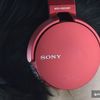 Sony MDR-XB650BT