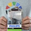 Philips Series 1000 BG105/10