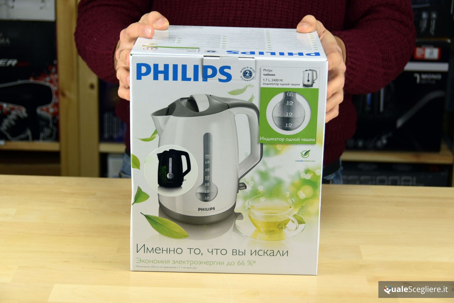 Philips HD4649/20