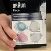 Braun Face SE 831