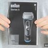 Braun Series 5 5197CC
