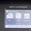 Brother MFC-L2750DW