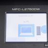 Brother MFC-L2750DW