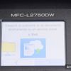 Brother MFC-L2750DW