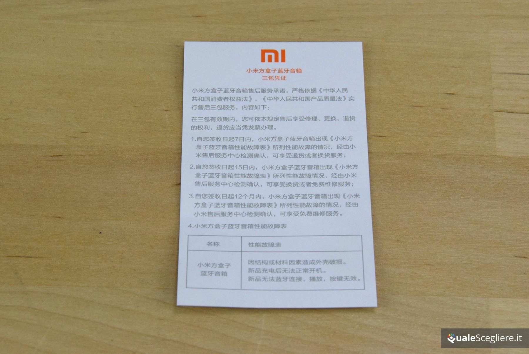 Xiaomi Black Square