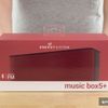Energy Sistem Energy Music Box 5 +