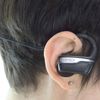 Choetech BH-001