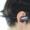 Choetech BH-001