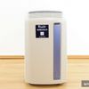 De'Longhi Pinguino PAC AN97
