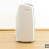 De'Longhi Pinguino PAC AN97