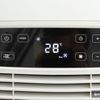 De'Longhi Pinguino PAC AN97