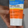 La Roche-Posay Anthelios Dermo-pediatrics Gel Wet Skin