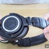 Audio Technica Pro ATH-M50X