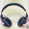 Audio Technica Pro ATH-M50X