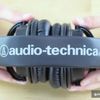 Audio Technica Pro ATH-M50X