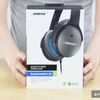 Bose QuietComfort 25