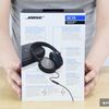 Bose QuietComfort 25