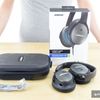 Bose QuietComfort 25