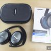 Bose QuietComfort 25