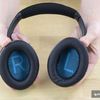 Bose QuietComfort 25