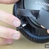 Bose QuietComfort 25