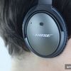 Bose QuietComfort 25