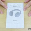 Bose QuietComfort 25