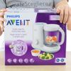 Philips Avent SCF862/02 Easy Pappa
