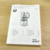 Philips Avent SCF875/02 EasyPappa 4 in 1