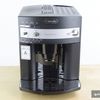 De’Longhi Magnifica ESAM 3000