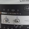 De’Longhi Magnifica ESAM 3000