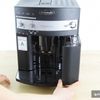 De’Longhi Magnifica ESAM 3000