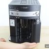 De’Longhi Magnifica ESAM 3000