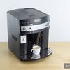 De’Longhi Magnifica ESAM 3000