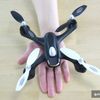 Eachine E33C