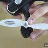 Eachine E33C
