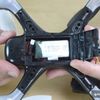 Eachine E33C