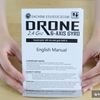 Eachine E33C