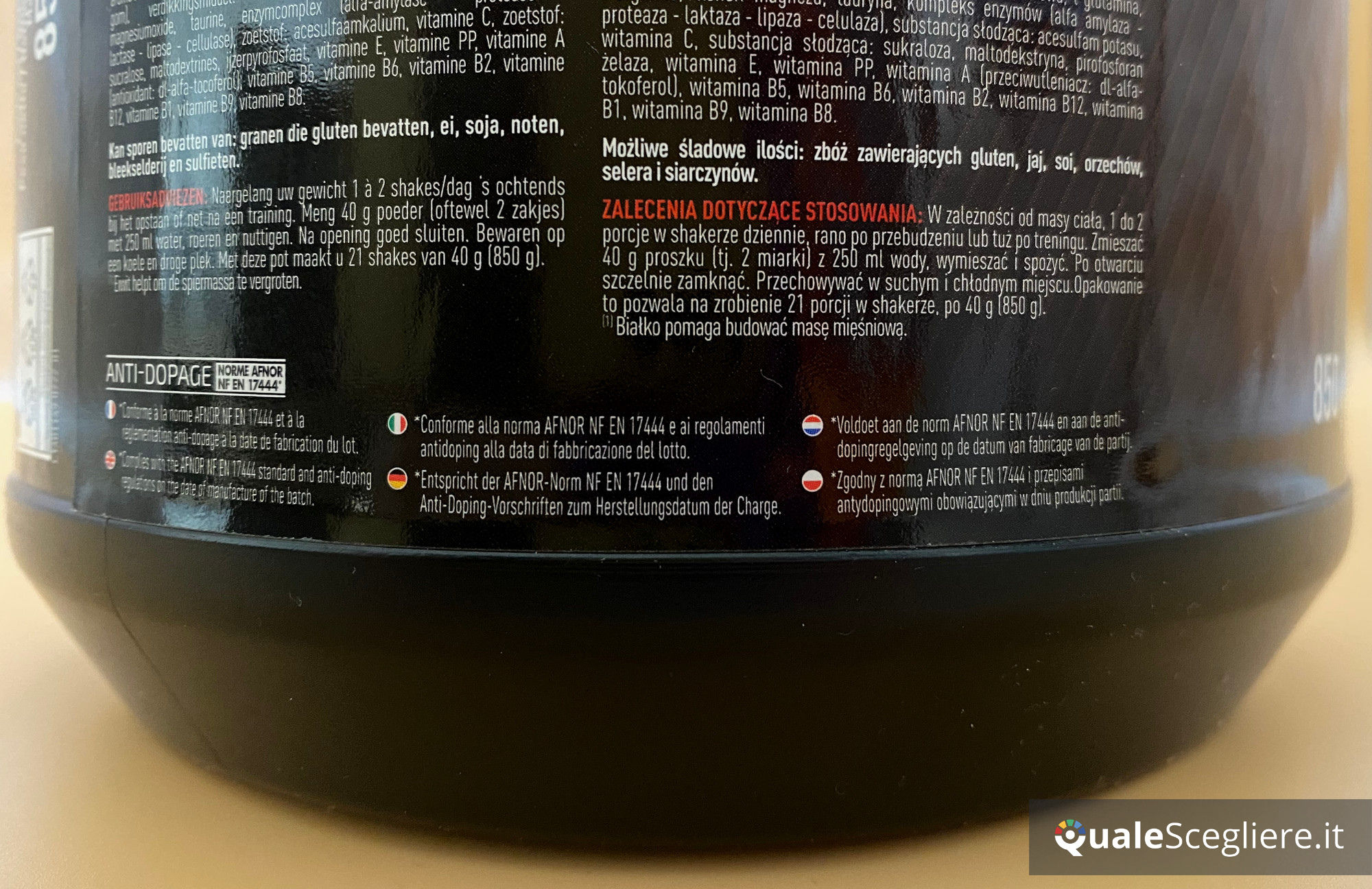EA Pharma Pure Whey