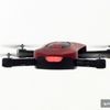 Eachine E52-TX