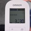 Omron HeatTens HV-F311-E