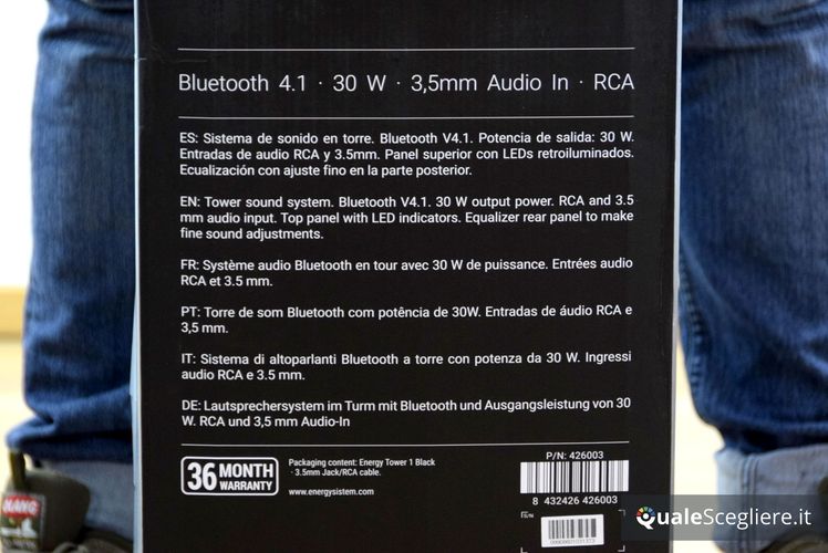 Energy Sistem Tower 1