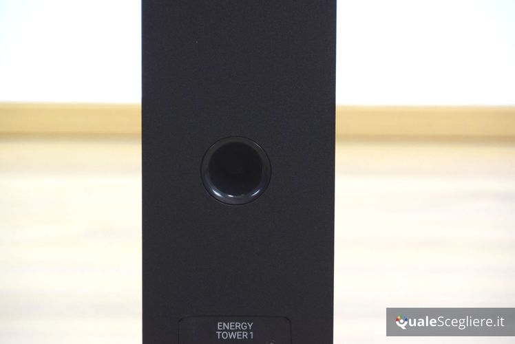 Energy Sistem Tower 1